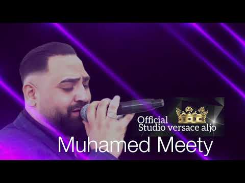 Muhamed Meety 2023 Me Sarinen  Pomozingjum @Muhamedmeety