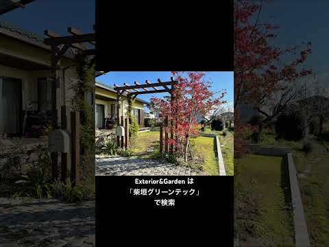 蛇籠の壁と庭での蛇籠の応用  庭園