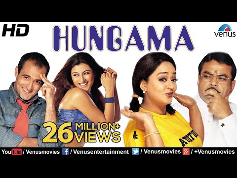 Hungama (HD) | Hindi Movies 2016 Full Movie | Akshaye Khanna Movies | Bollywood Comedy Movies