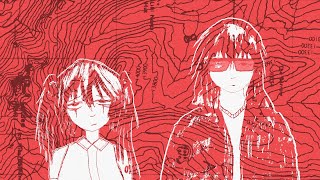 Cover art for Long Division