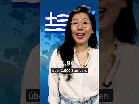 Wird in Deutschland zu wenig gearbeitet? #Arbeit #Wirtschaft #tagesschau