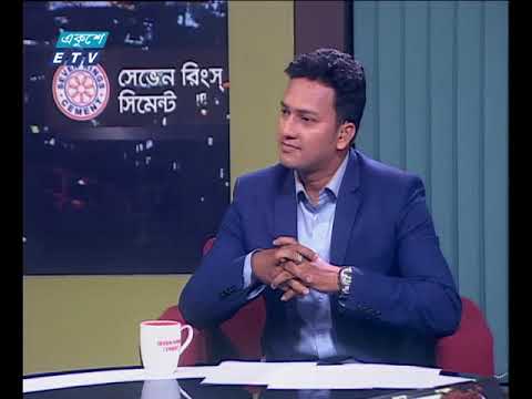 একুশের রাত ০৫ ১০ ২০১৭