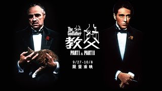 [問卦] 黑道的一天在幹嘛