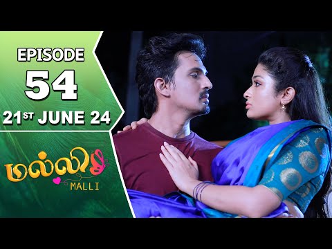 Malli Serial | Episode 54 | 21st June 2024 | Nikitha | Vijay | Saregama TV Shows Tamil