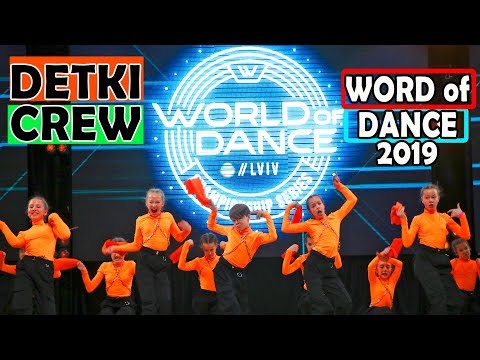 DETKI CREW | Frontrow | Jr Team Division | World of Dance Lviv Qualifier 2019 | #WODUA19 #wod