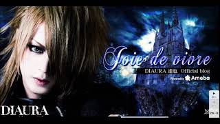 Download lagu DIAURA-Sleeping Beauty 日羅中 mp3 Download lagu DIAURA-Sleeping Beauty 日羅中 mp3