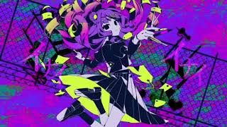 Cover art for B ű ğ