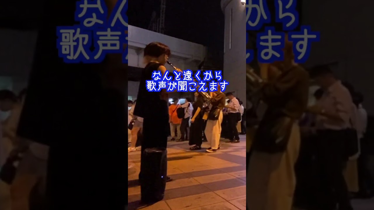 【検証】大阪の人なら絶対に路上ライブに乱入してくる説