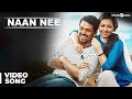 Naan Nee Video Song | Madras | Karthi, Catherine Tresa | Santhosh Narayanan