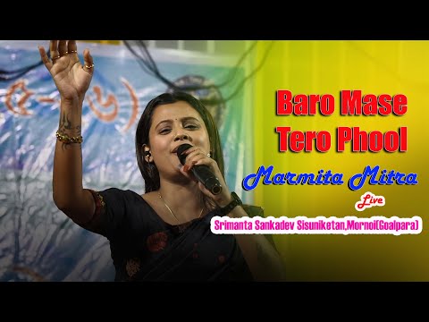 Baro Mase Tero Phool Phoole - Zubeen Garg | Marmita Mitra Live Singing | At Mornoi, Goalpara 2026