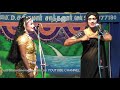 கலைமகள் வள்ளி சூர்யா பபூன் மணிமேகலை �