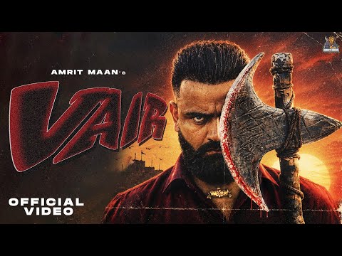 Vair — watch video