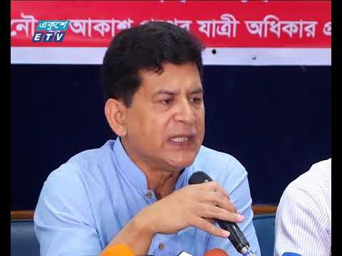 ঈদ যাত্রায় দুর্ঘটনায় নিহত ২৭৮