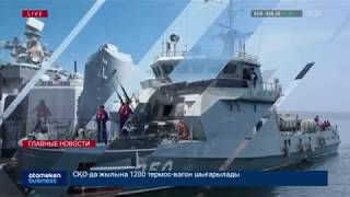 В МИНИСТЕРСТВЕ ОБОРОНЫ ПОДТВЕРДИЛИ ГИБЕЛЬ МАТРОСА-СРОЧНИКА НА БОЕВОМ КОРАБЛЕ «КАЗАХСТАН»