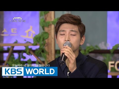 Global Request Show : A Song For You 3 - 오늘따라 | Days like today by 2AM