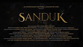 Sanduk
