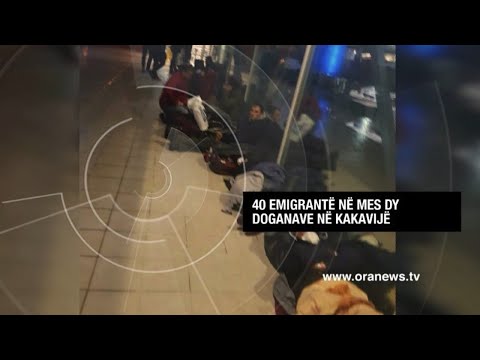 Edicioni informativ i orës 11:00 - 04 Prill 2020