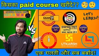 best online paid coaching for supertet exam