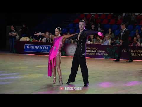Lev Malgin - Polina Slinkova RUS | Rumba | WDSF Youth Latin | Latin Kvartal Cup 2020