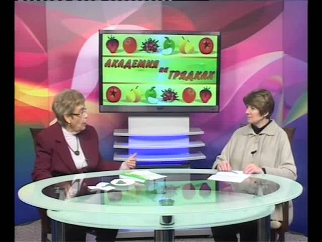 «Академия на грядках» от 05.12.2012 г.