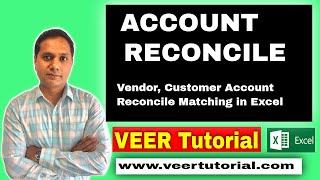 Account Reconciliation in Excel | How to reconcile accounts payable in Excel