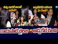 Rayapati Sailaja Vs Advocate Rajini Heated Verbal War Over Guntur Incident Sakshi TV Live