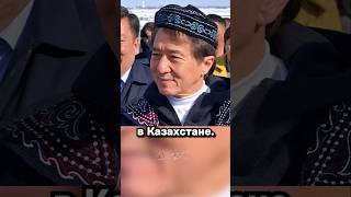 Казахи тут?