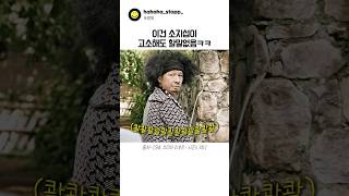 유튜브 썸네일