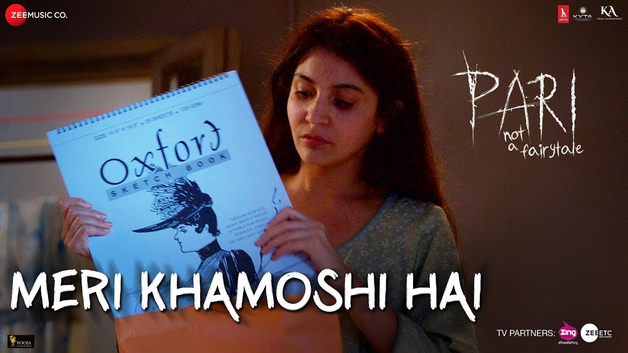 Meri Khamoshi Hai Lyrics  | Pari | Anushka Sharma | Ishan Mitra | Anupam Roy