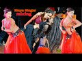 ढोढ़ी पर चटनी मलइया Balam Karihaiya Daba Di Dj Dance Maya Magar