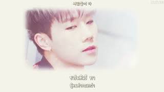 [ซับไทย][ThaiSub] Kim Sung Kyu (김성규) - Sentimental