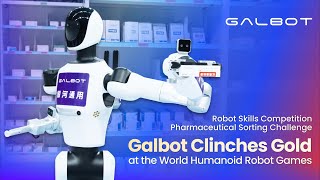 Galbot Clinches Gold at the World Humanoid Robot Games!