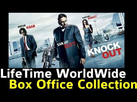 download lagu mp3 mp4 Knockout Movie Box Office Collection, download lagu Knockout Movie Box Office Collection gratis, unduh video klip Knockout Movie Box Office Collection