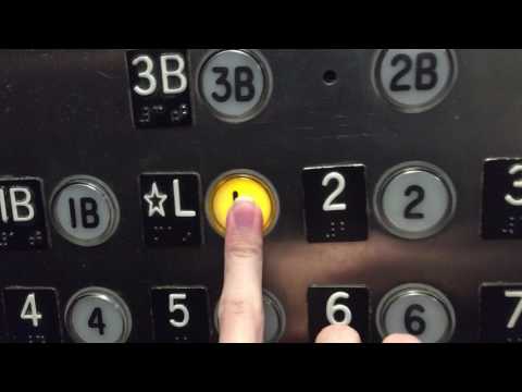 Westinghouse Mod by Westinghouse/Schindler Traction Service Elevators, Grand Hyatt, San Francisco CA