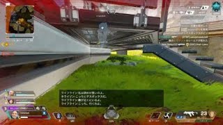 Apex Legends_20240323171152