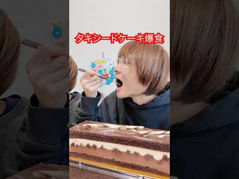 youtube-グルメ・大食い・料理記事2026/01/24 17:58:21