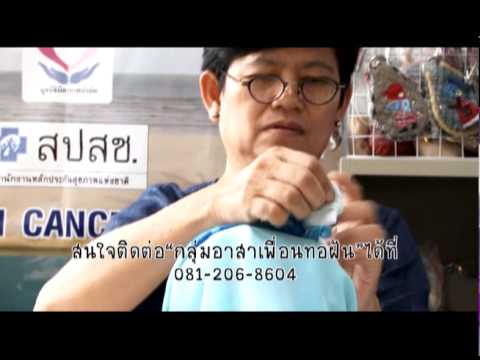 การ์ตูนสาวน้อยที่มีหน้าอกขนาดใหญ่ ชุดว่ายน้ำหนึ่งหน้าอกเล็ก