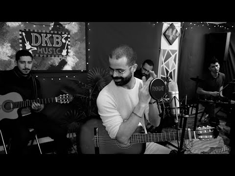 D'Kover - Amine Semma - Chem3a Kamal Massoudi - الشمعة كمال مسعودي