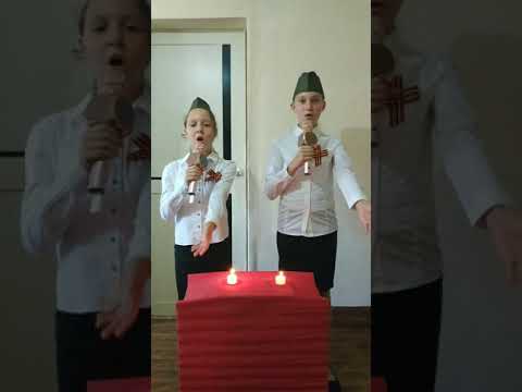 Попояниди Елена и Александра -  «Вечный огонь» А. Филиппенко