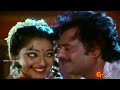 Anandhana Kummi Kotti Adhisaya Piravi HD Rajini Kanaga