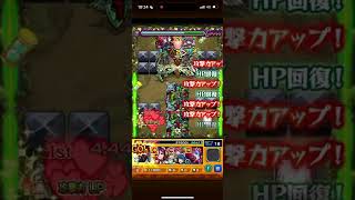 チェンソーマンでヴィーラ200億カンストワンパン