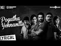 Vikram Vedha Songs Pogatha Yennavittu Song With Lyrics R Madhavan Vijay Sethupathi Sam C S