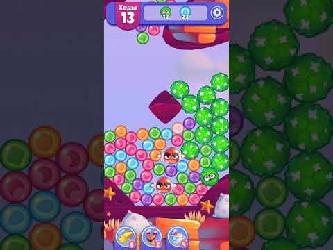 Angry Birds Dream Blast lvl 195