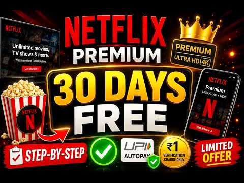 Netflix Trial