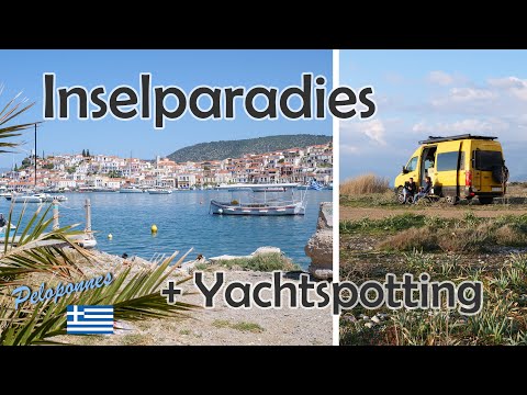 DROHNE FLIEGEN unter STRAFE VERBOTEN!・Poros Griechenland 🇬🇷