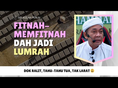 Jaga Allah, Allah Akan Menjagamu | Ustaz Ahmad Rizam 