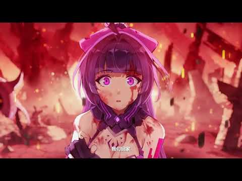 Guns Girl Z - Reborn Arc Final Chapter Part 3 In Game Cutscene "Mei In God Killer Armor Mode"