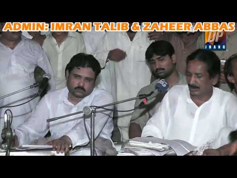 Roz Mangda Mein Ro Ke Dowa | Mela Khawaj Hussain 2016, Khanoana | Talib Hussain Dard and Imran Talib