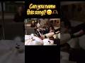 Can You Name This Old School Song Musichistory Musicshorts Musicshortsfeed