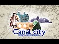 History of Manchester - 4. Canal City